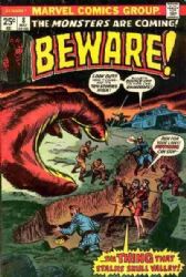 Beware [Marvel] (1973) 8