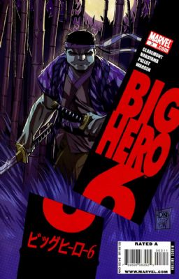 Big Hero 6 [Marvel] (2008) 3