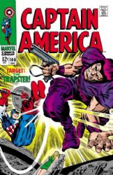 Captain America [Marvel] (1968) 108