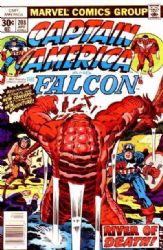 Captain America [Marvel] (1968) 208
