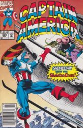 Captain America [Marvel] (1968) 409 (Newsstand)