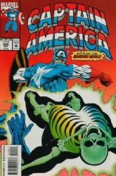 Captain America [Marvel] (1968) 420