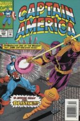 Captain America [Marvel] (1968) 422 (Newsstand)