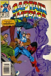Captain America [Marvel] (1968) 424 (Newsstand)