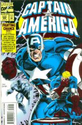 Captain America [Marvel] (1968) 425 (red foil and embossed edition