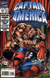 Captain America [Marvel] (1968) 429