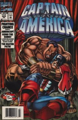Captain America [Marvel] (1968) 429 (Newsstand)