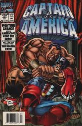 Captain America [Marvel] (1968) 429 (Newsstand)