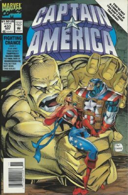 Captain America [Marvel] (1968) 433 (Newsstand)