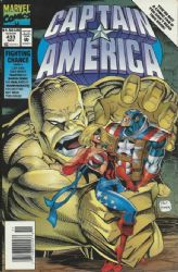 Captain America [Marvel] (1968) 433 (Newsstand)