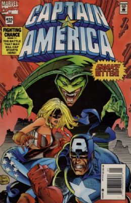 Captain America [Marvel] (1968) 435 (Newsstand)