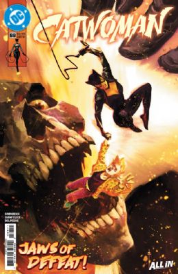 Catwoman [DC] (2018) 88 (Main Sebastian Fiumara Cover)