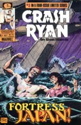 Crash Ryan (1984) 3
