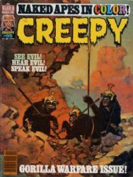 Creepy [Warren] (1964) 95