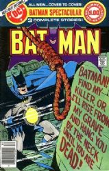 DC Special Series [DC] (1977) 15 (Batman)