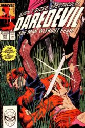 Daredevil [Marvel] (1964) 260