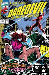 Daredevil [Marvel] (1964) 297