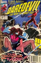 Daredevil [Marvel] (1964) 297 (Newsstand)
