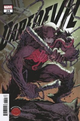 Daredevil [Marvel] (2019) 25 (637) (Variant Ken Lashley Cover)