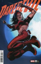 Daredevil [Marvel] (2022) 12 (660) (Variant Salvador Larroca Cover)