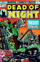 Dead Of Night [Marvel] (1973) 10
