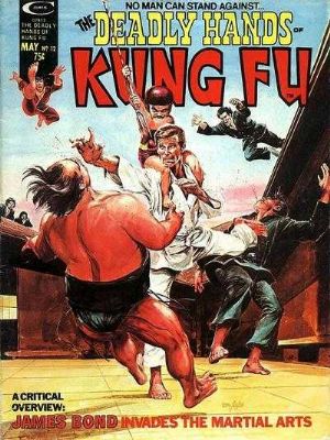 Deadly Hands Of Kung Fu [Curtis] (1974) 12