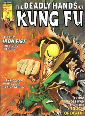 Deadly Hands Of Kung Fu [Curtis] (1974) 19
