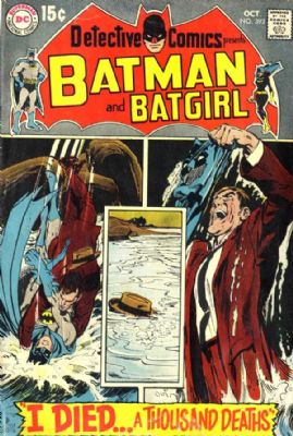 Detective Comics [DC] (1937) 392