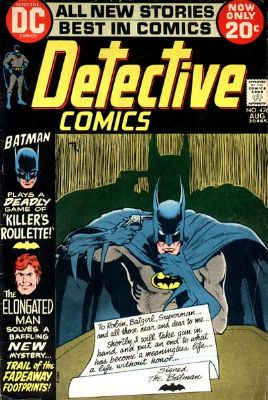 Detective Comics [DC] (1937) 426