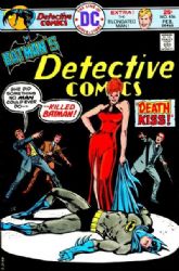 Detective Comics [DC] (1937) 456