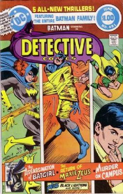 Detective Comics [DC] (1937) 491