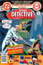Detective Comics [DC] (1937) 495 (Newsstand)