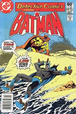 Detective Comics [DC] (1937) 509 (Newsstand)