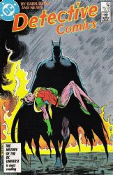 Detective Comics [DC] (1937) 574 (Direct)