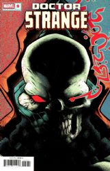 Doctor Strange [Marvel] (2026) 8 (Variant J. Gonzo Cover)