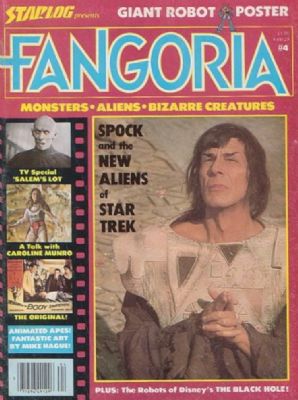 Fangoria [O'Quinn Studios] (1979) 4