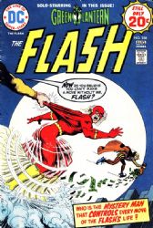The Flash [DC] (1959) 228