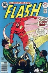 The Flash [DC] (1959) 245