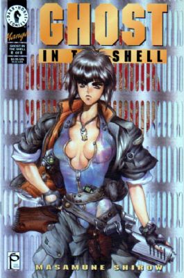 Ghost In The Shell [Dark Horse] (1995) 8