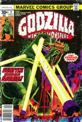 Godzilla [Marvel] (1977) 2