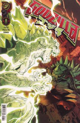 Godzilla (Kai-Sei Era) [IDW] (2025) 8