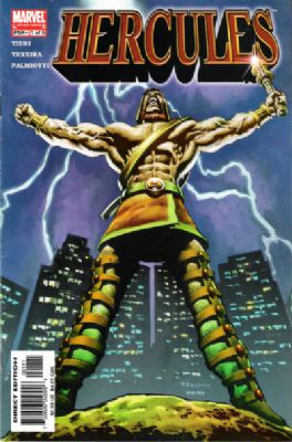 Hercules [Marvel] (2005) 1