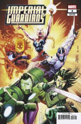 Imperial Guardians [Marvel] (2026) 4 (Variant Marcelo Ferreirakse Cover)