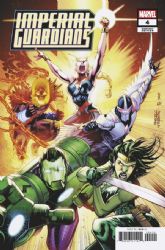 Imperial Guardians [Marvel] (2026) 4 (Variant Marcelo Ferreirakse Cover)