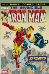 Iron Man (8th Series) (2026) 2 (682) (Variant Erik Larsen Cover)