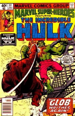 Marvel Super-Heroes (1st Series) (1966) 81 (Newsstand)