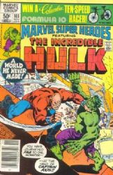 Marvel Super-Heroes (1st Series) (1966) 103 (Newsstand)