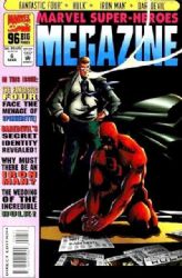 Marvel Super-Heroes Megazine (1994) 6 (Newsstand)