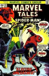 Marvel Tales (1964) 63