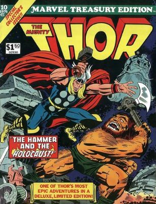 Marvel Treasury Edition (1974) 10 (The Mighty Thor)